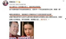 卓伟爆料娱乐圈是真的吗,卓伟爆料真实性揭秘